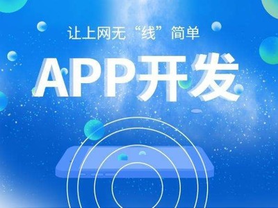 2023消费鼓励金模式小程序系统开发 创新消费激励与数字化运营实践