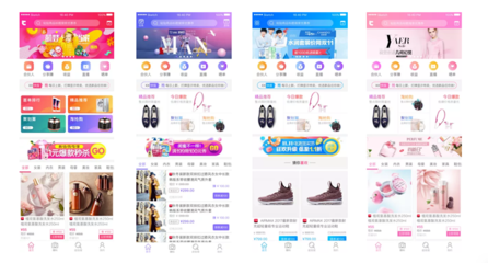 淘客APP系统与返利商城源码开发详解